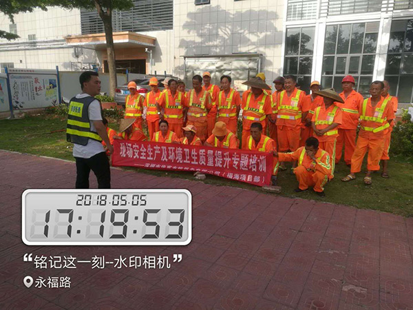 91免费下载安装环境