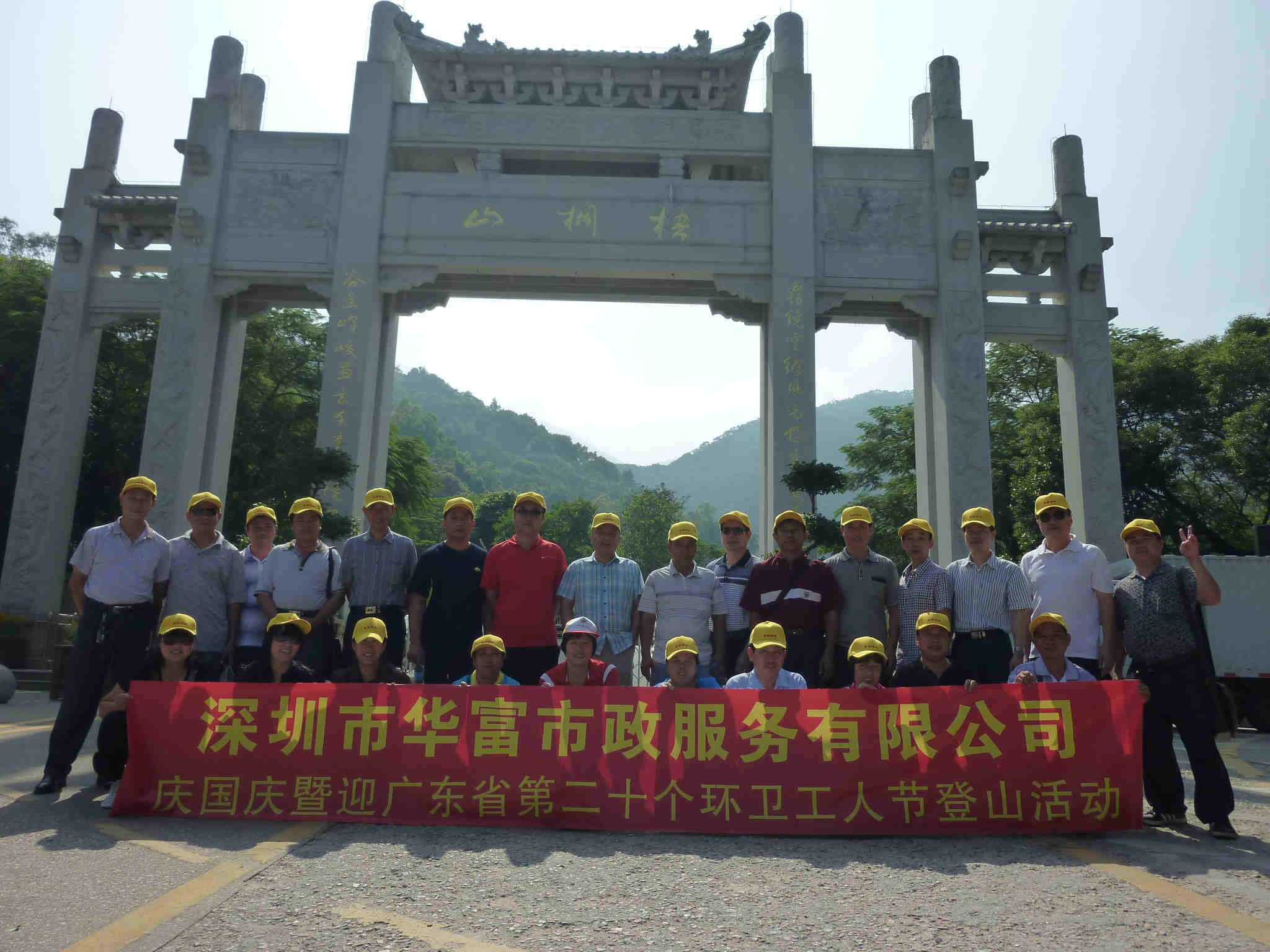 91免费下载安装环境