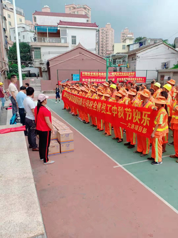 91免费下载安装环境