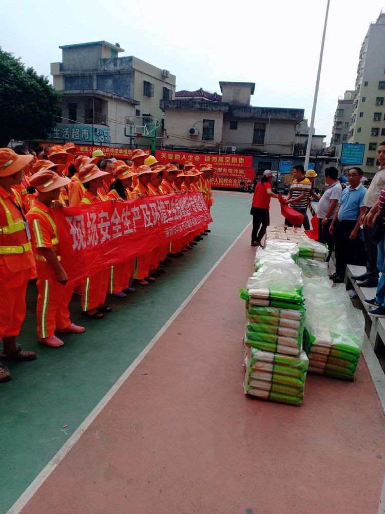 91免费下载安装环境