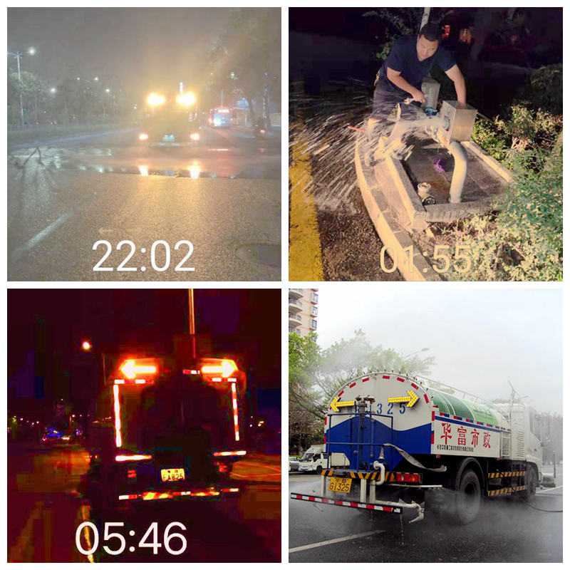 感恩有你，致一线的环卫“水军”