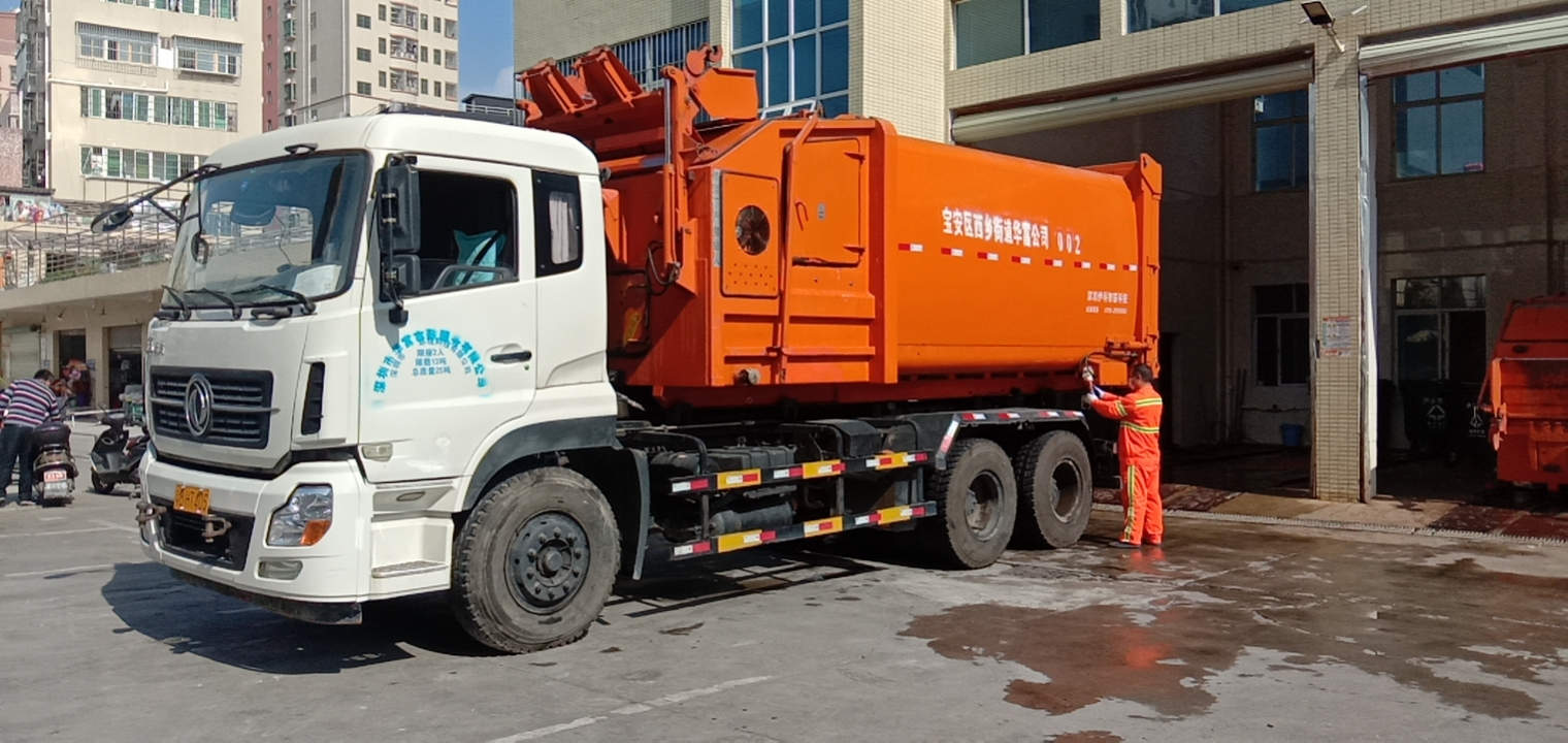 宝安区西乡项目91免费视频黄色