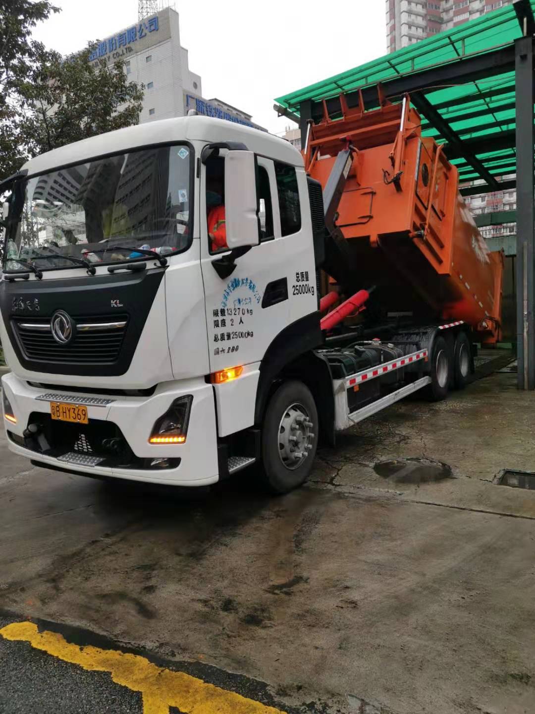 罗湖区南湖项目91免费视频黄色