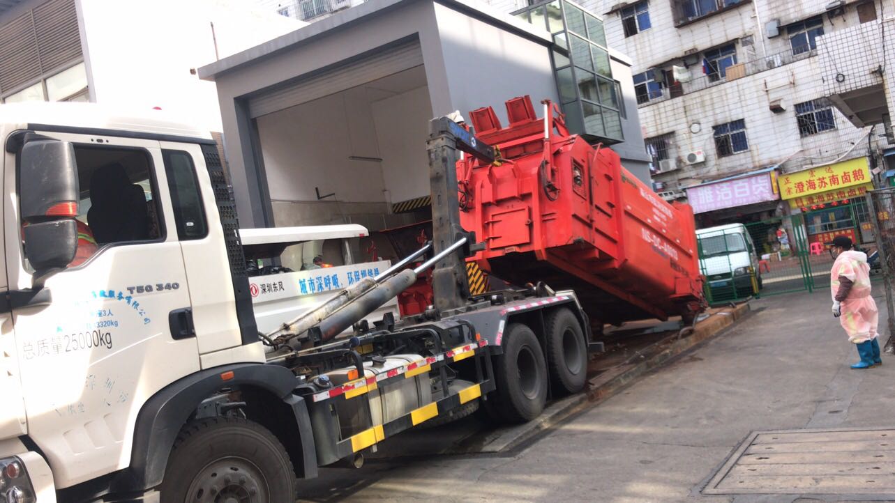 南山项目91免费视频黄色