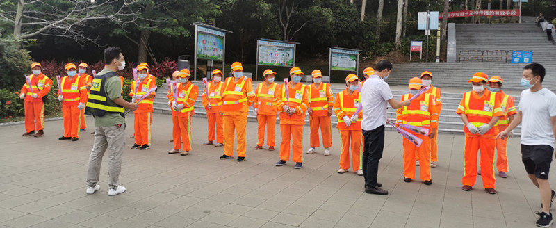 91免费下载安装环境