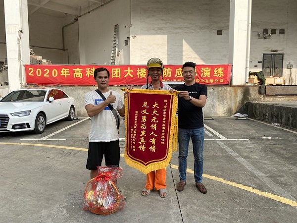 满满正能量！为见义勇为的91免费下载安装人点赞