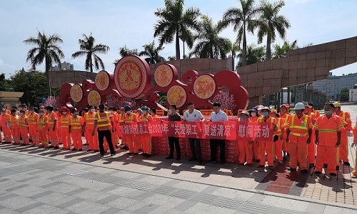 91免费下载安装环境