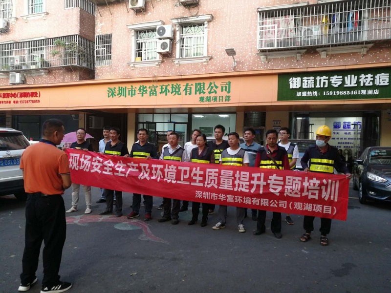 91免费下载安装环境