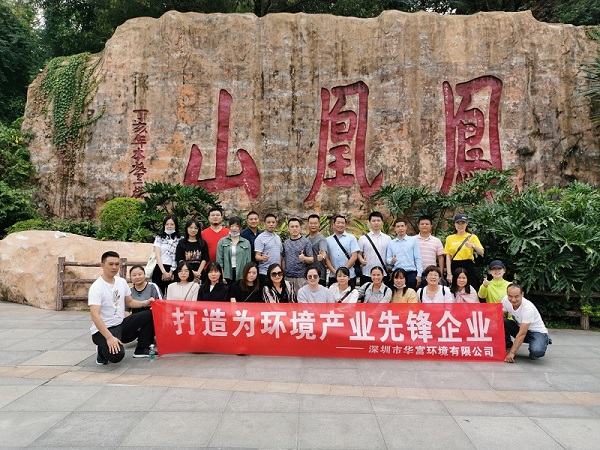 91免费下载安装环境