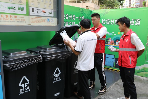 91免费视频黄色