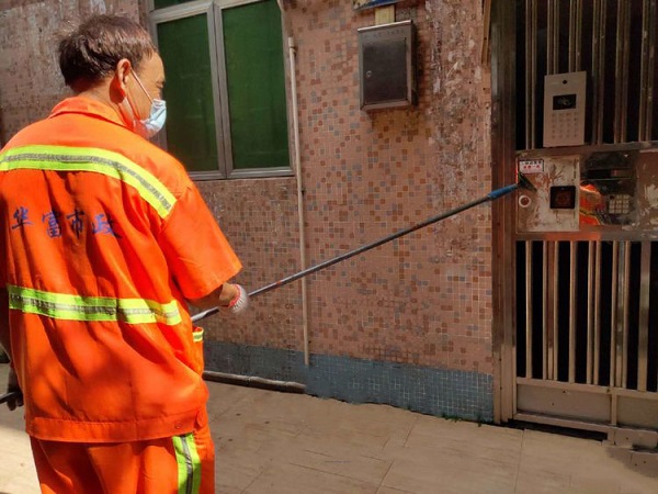 91免费下载安装南山三乱治理项目