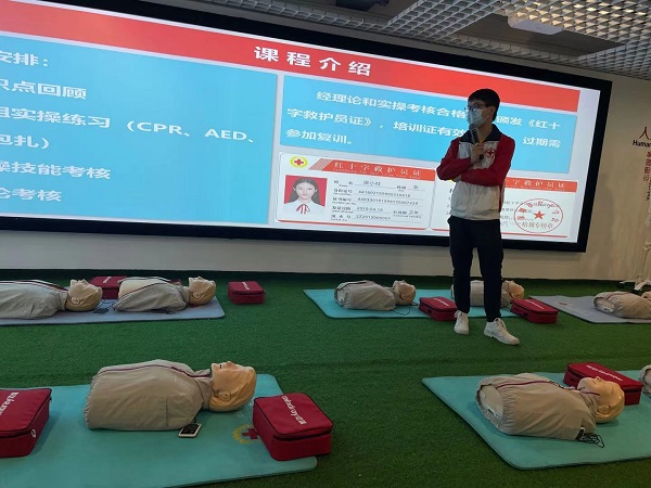 91免费下载安装环境