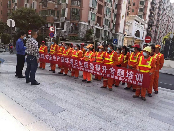 91免费下载安装环境