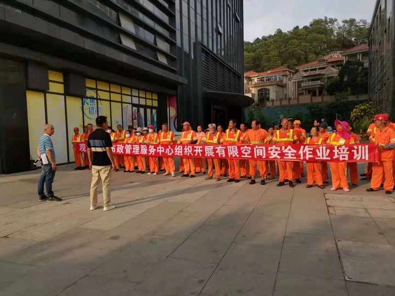 91免费下载安装环境