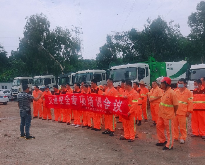 91免费下载安装环境