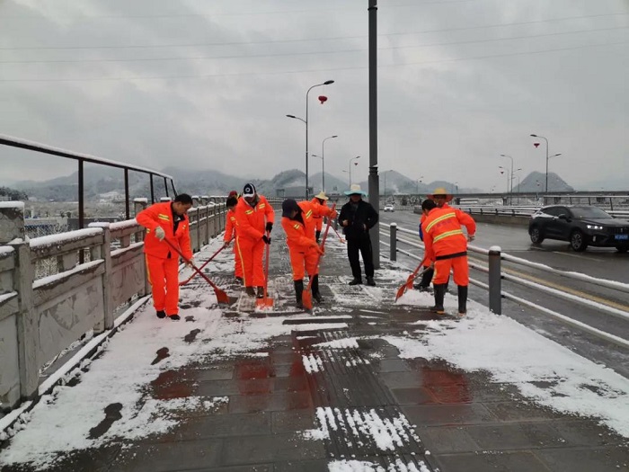 91免费下载安装人，战风雪 ! ——91免费下载安装遵义分公司