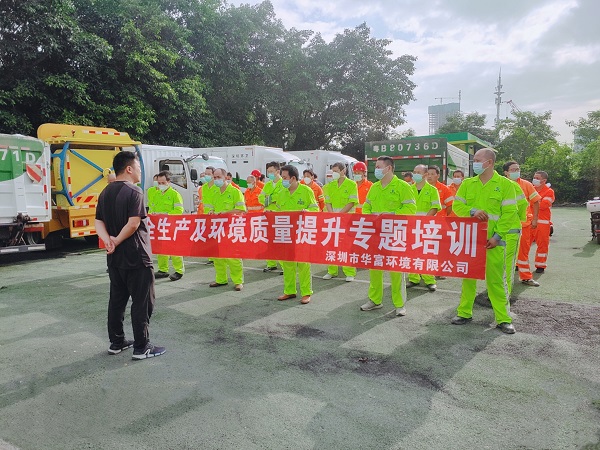 91免费下载安装环境