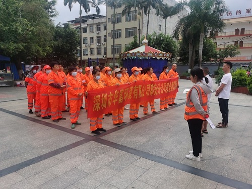 91免费下载安装环境