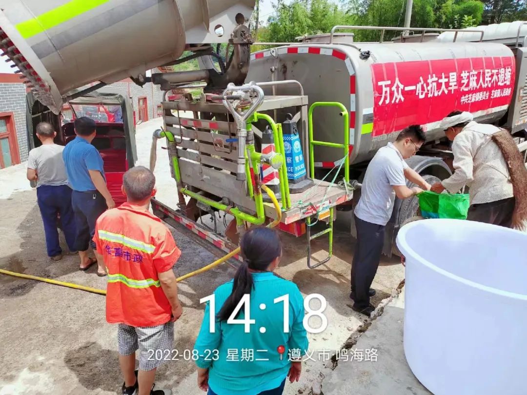 抗旱保供水 91免费下载安装在行动！