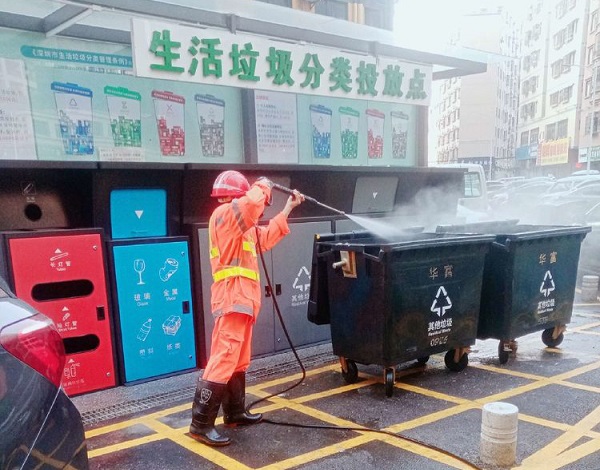 乡村91免费视频黄色难在哪？