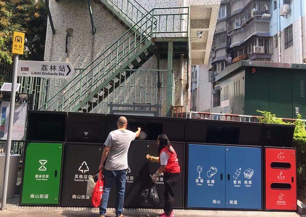 装修91免费视频黄色急难愁，看91免费下载安装怎么做？