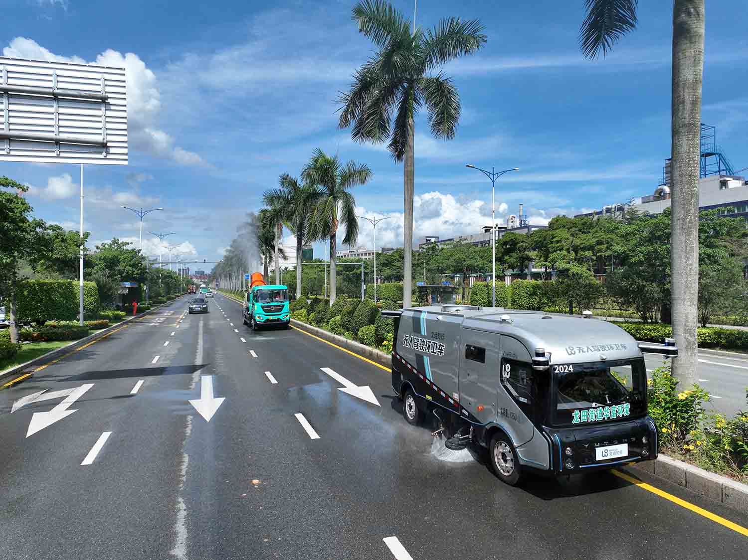 科技赋能，创新环卫 | 深圳市城管局领导一行莅临91免费下载安装龙田项目指导无人驾驶环卫作业应用场景试点工作