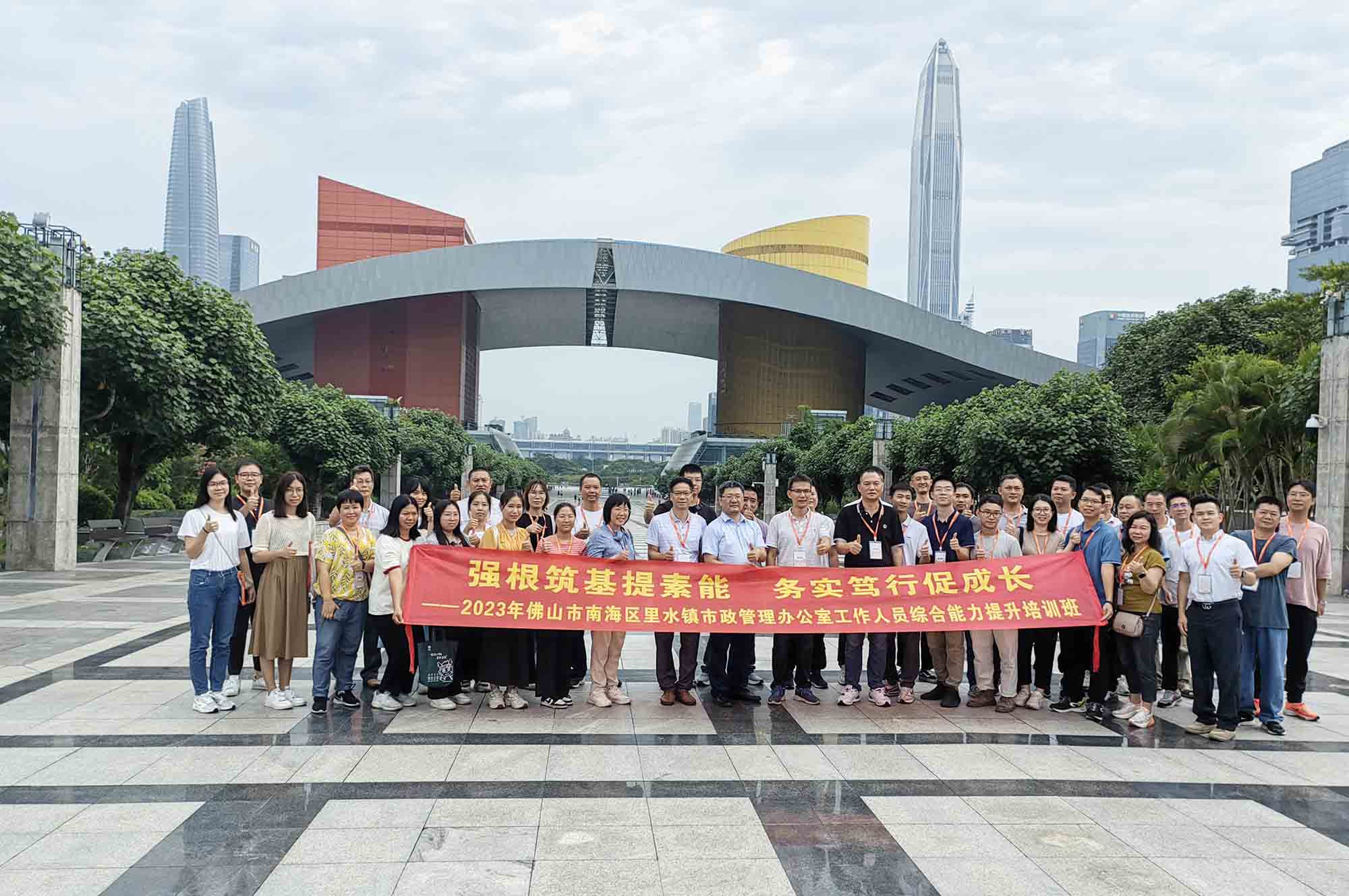 91免费下载安装动态 | 深圳市党校领导及佛山市南海区里水镇市政领导一行走进91免费下载安装莲花街道项目调研交流