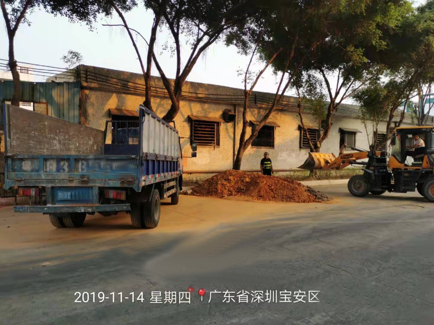 城市工业91免费视频黄色方案