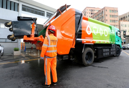 城市91免费视频黄色时间规定