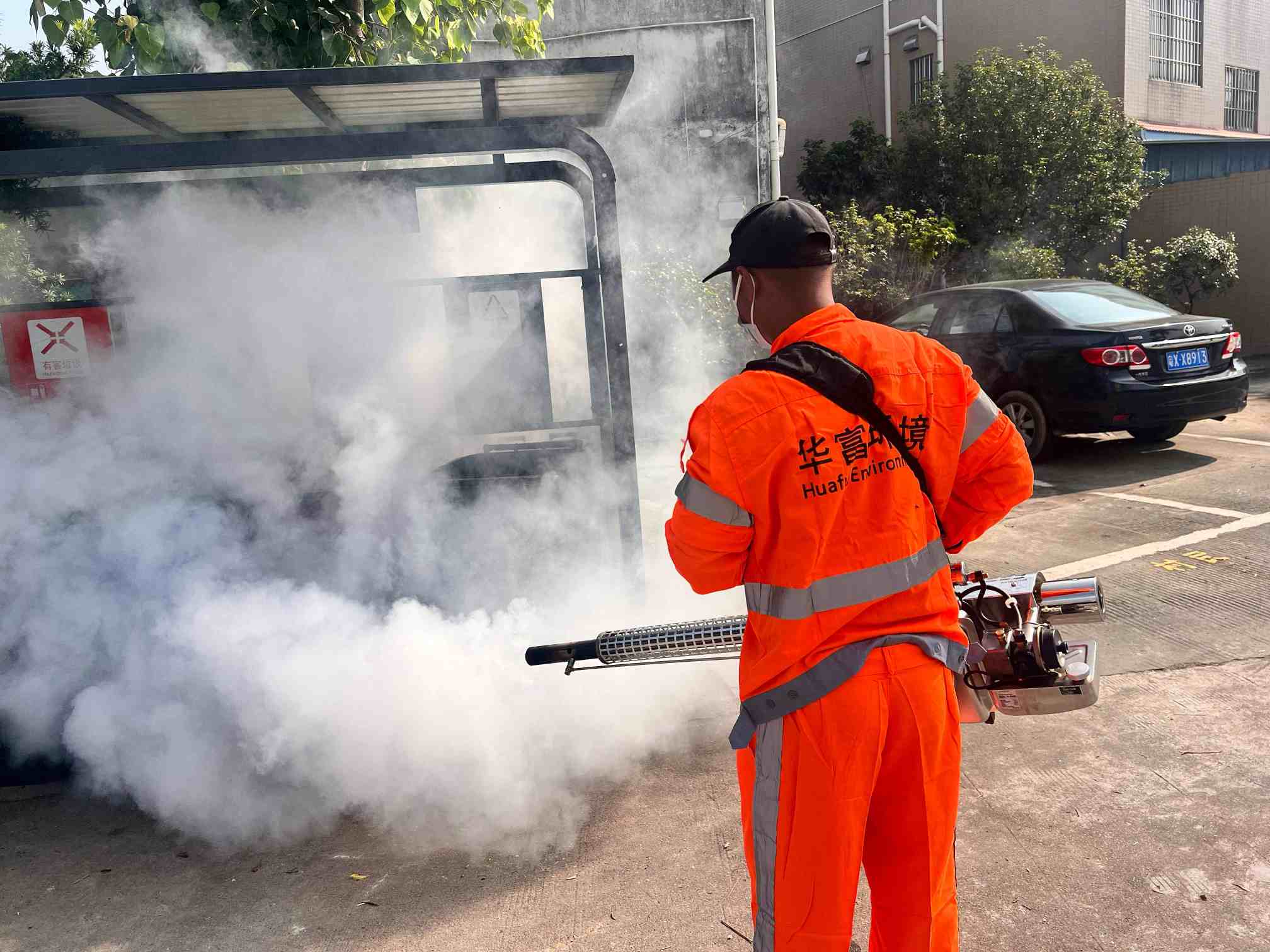 筑牢健康防线！91免费下载安装环境推进基孔肯雅热消杀，守护环境健康